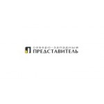 Отзывы людей о Северо - Западный Представитель - Санкт-Петербург, улица Салова, 57
