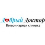 Отзывы людей о Добрый Доктор - Москва, Покровская улица, 31к2