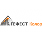 Отзывы людей о Гефест Колор - Москва, 2-й Южнопортовый проезд, 26Ас4