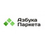 Отзывы людей о Азбука паркета - Москва, 5-я Парковая улица, 46