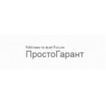 Отзывы людей о Простогарант - Санкт-Петербург, Гражданский проспект, 111