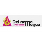 Отзывы людей о Группа компаний Реклама Медиа - Москва, Золотая улица, 11