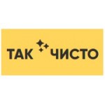 Отзывы людей о Химчистка мягкой мебели на дому Так Чисто - Москва, улица Ленинская Слобода, 26с5