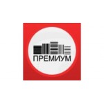 Отзывы людей о Премиум Балкон - Санкт-Петербург, набережная реки Мойки, 25