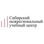 Отзывы людей о Сибирский межрегиональный учебный центр - Москва, Варшавское шоссе, 26