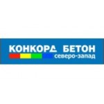 Отзывы людей о Конкорд бетон Северо-Запад - Санкт-Петербург, дорога на Турухтанные Острова, 22к1