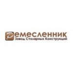 Отзывы людей о Ремесленник - Санкт-Петербург, Мебельная улица, 47к1