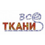 Отзывы людей о Ткани Шторы - Санкт-Петербург, улица Коллонтай, 28к1