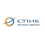 Отзывы людей о Институт красоты Спик плюс М - Москва, Троилинский переулок, 4/7
