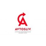 Отзывы людей о Компания Автослив - Москва, Лодочная улица, 3с7