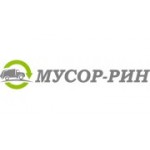 Отзывы людей о Мусор - Рин - Москва, 1-й Южнопортовый проезд, 15Ас2