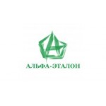 Отзывы людей о Альфа - эталон - Москва, Курганская улица, 3Ас1