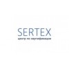 Sertex - Москва, улица Маршала Рыбалко, 2к9