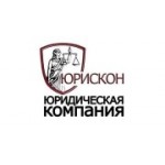 Отзывы людей о Юрискон - Санкт-Петербург, Днепропетровская улица, 12Ж