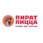 Отзывы людей о Пират Пицца - Москва, Покровская улица, 20