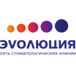 Отзывы людей о Стоматология Эволюция - Москва, Новотушинский проезд, 10к1