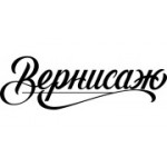 Отзывы людей о Гостевой дом Вернисаж - Санкт-Петербург, улица Ушинского, 15к3