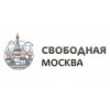 Свободная Москва - Москва, Ясный проезд, 8к2