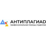 Отзывы людей о АнтиплагиАД - Москва, Тестовская улица, 10
