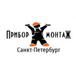 Отзывы людей о Прибор Монтаж - Санкт-Петербург, Ланское шоссе, 8