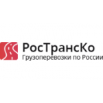 Отзывы людей о РОСТРАНСКО - Москва, улица Юных Ленинцев, 99