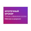 ООО «Эквифакс Консалт» - Санкт-Петербург, Литейный проспект, 26