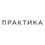 Отзывы людей о ГК Практика - Екатеринбург, улица 8 Марта, 49