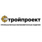 Отзывы людей о ООО «Стройпроект» - Москва, Каширское шоссе, 3к2с2