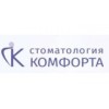 Стоматология Комфорта - Санкт-Петербург, Гороховая улица, 25