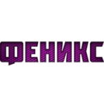 Отзывы людей о СПА-салон эротического массажа «Феникс» - Москва, Волоколамское шоссе, 16