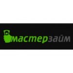 Отзывы людей о Мастер Займ - Москва, Нагорная улица, 20к1