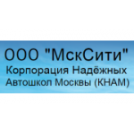 Отзывы людей о Автошкола МскСити - Москва, Профсоюзная улица, 16/10