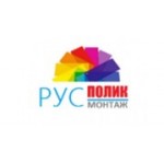 Отзывы людей о РусПолик - Москва, Дорожная улица, 9А