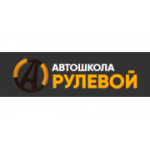 Отзывы людей о Рулевой - Санкт-Петербург, улица Коллонтай, 6к1