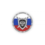 Отзывы людей о ЧОП "Спецохрана" - Москва, Гостиничная улица, 7Ак2