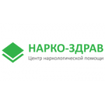 Отзывы людей о Нарко-Здрав - Москва, Каширское шоссе, 58к2