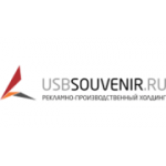 Отзывы людей о USBSOUVENIR - Москва, Берёзовая аллея, 5Ас5