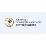 Отзывы людей о Психиатрическая клиника доктора Шурова - Москва, Электролитный проезд, 3к1