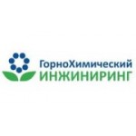 Отзывы людей о ГорноХимический инжиниринг - Санкт-Петербург, улица Профессора Попова, 37Щ