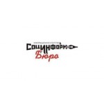 Отзывы людей о Информационное агентство СоцИнформБюро - Волгоград, проспект Маршала Жукова, 100