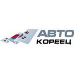 Отзывы людей о Авто-кореец - Омск, 1-я Заводская улица, 18