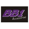 Вb1 - Новосибирск, Военная улица, 5
