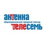 Отзывы людей о Антенна-Телесемь - Новосибирск, Линейная улица, 114/1