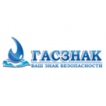 Отзывы людей о Гасзнак - Москва, Коптевская улица, 67