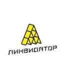 Отзывы людей о Ликвидатор - Москва, улица Большая Дмитровка, 10