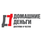 Отзывы людей о Домашние деньги - Москва, 2-й Южнопортовый проезд, 33с1