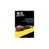 Need-a-Car - Москва, Лужнецкая набережная, 2/4с73