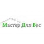 Отзывы людей о Мастер для Вас - Москва, Авиамоторная улица, 50