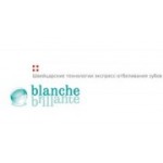 Отзывы людей о Blanche et Brillante - Москва, Манежная площадь, 1с2