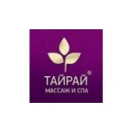 Отзывы людей о Тайрай - Москва, Садовая-Кудринская улица, 8/12